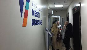 «Вести» повідомляють, що до них прийшли співробітники Військової прокуратури (ДОПОВНЕНО)