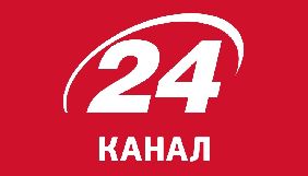 Нацрада почула ненормативну лексику на каналі «24», але перевіряти не стала