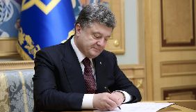 Семеро медійників отримали звання &laquo;заслужений журналіст&raquo; (СПИСОК)