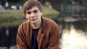 До переліку осіб, які загрожують нацбезпеці України, додано російського репера