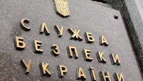 СБУ депортує російського журналіста Ігоря Петрашевича