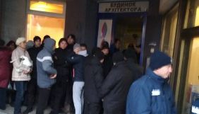 У Черкасах журналіста «Прочерку» Назарія Вівчарика поліція не пустила на захід