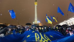 На каналах «UA:Перший» і «Громадське» - спільний спецефір про Україну за чотири роки після Революції Гідності