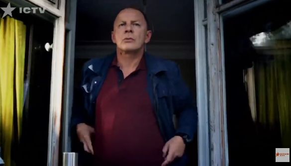 &laquo;Невиправні&raquo; в невідомому місті