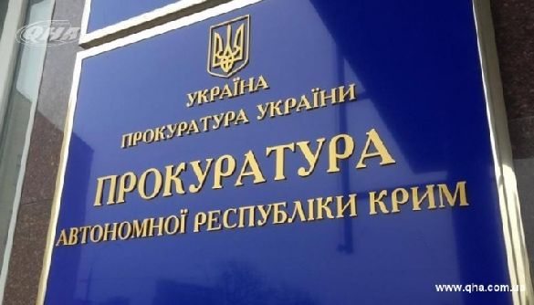 Прокуратура Криму знайшла нові факти побиття журналістів на півострові в березні 2014-го