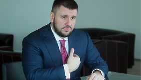 Проти Клименка розпочато нове розслідування (ДОПОВНЕНО)