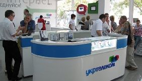 Кто контролирует украинский интернет