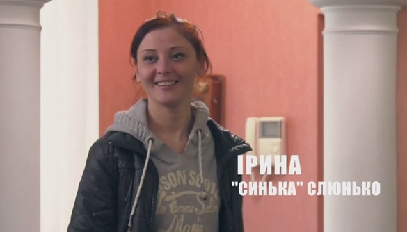 На реаліті Нового каналу повернулася «пацанка» Ірина Слюнько