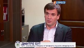Слідчий, який веде справу Льовочкіна, заявляє, що співвласник використовує канал &laquo;Інтер&raquo; для залякування слідства