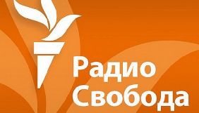 Путін підписав закон про статус &laquo;іноземних агентів&raquo; для ЗМІ &ndash; &laquo;Радіо Свобода&raquo; продовжить працювати на території Росії