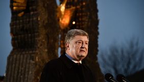 Порошенко закликає перекласти й видати в Україні книгу польсько-американської журналістки про &laquo;червоний голод&raquo;