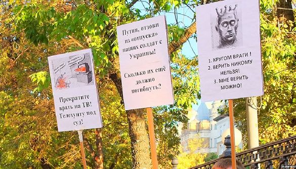 Кремль атакує Кремль атакує