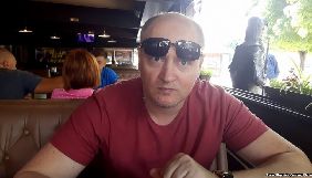 Білорусь висунула українському журналісту Павлу Шаройку офіційне звинувачення