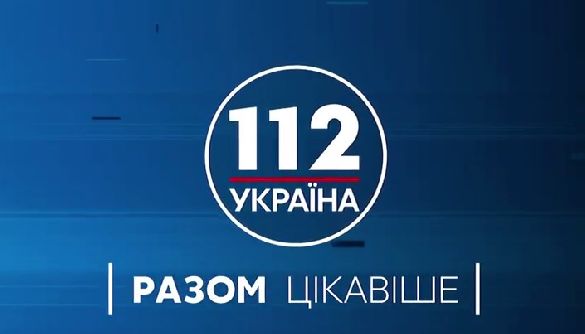 Лидер информационного эфира страны телеканал «112 Украина» отмечает свое четырехлетие