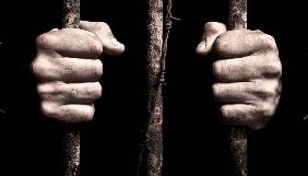 Правозахисники вимагають надати меддопомогу Олегу Сенцову й іншим «в’язням Кремля»