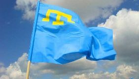 У рамках медіакампанії МІПа телеканали покажуть соціальний ролик про Курултай