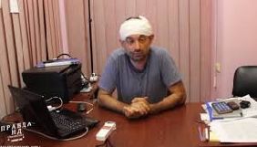 Попереднє засідання у справі побитого журналіста Романа Варшанідзе відбудеться у грудні