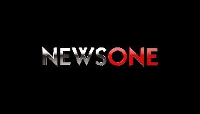 NewsOne заявляє, що невідомі блокують офіс телеканалу (ВІДЕО)