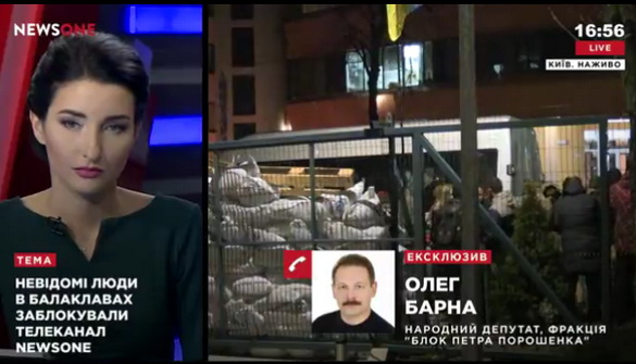 Активісти заявляють, що блокують телеканал NewsOne через висловлювання Мураєва