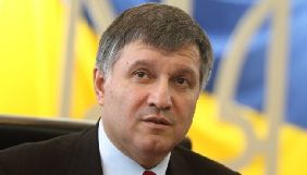 Аваков закликав блокувальників каналу NewsОne припинити &laquo;робити з негідників страждальців&raquo;