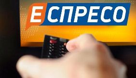 Костянтин Жеваго хоче купити канал «Еспресо» – Княжицький