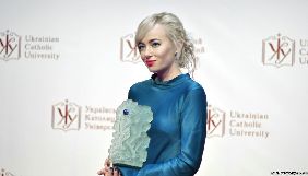 Авторку і ведучу програми &laquo;Схеми&raquo; Наталку Седлецьку нагороджено премією &laquo;Світло справедливості&raquo;