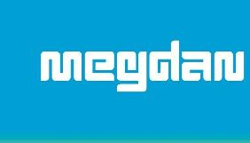 Радіо «Мейдан» хоче отримати супутникову ліцензію Радіо «Мейдан» хоче отримати супутникову ліцензію