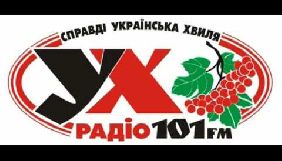 Співвласник &laquo;УХ-радіо&raquo; запускає в Тернополі телеканал