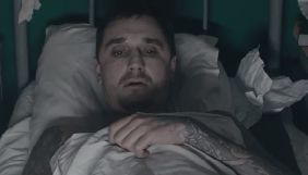 Фільм Аліси Павловської &laquo;5 Терапія&raquo; відзначено на кінофестивалі в Аргентині