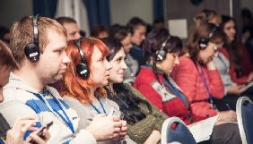 IX Всеукраїнська конференція журналістів-розслідувачів збере понад 150 українських та іноземних журналістів і експертів