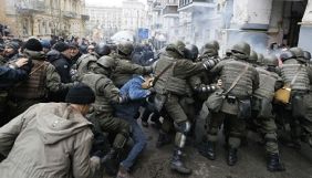 Журналістка Наталія Міняйло постраждала під час сутичок поліції та прихильників Саакашвілі