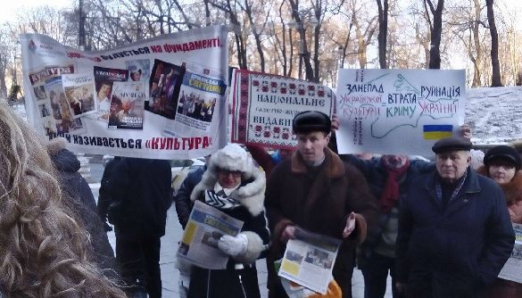 Культурологічні періодичні видання України на межі зникнення – журналісти