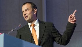 Комітет з питань протидії корупції проголосував за відставку Єгора Соболєва (ДОПОВНЕНО)