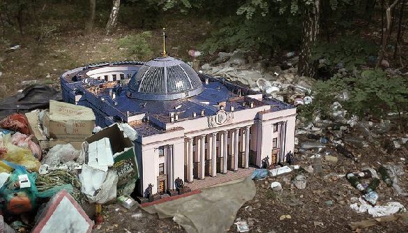 Шалене законозасмічення