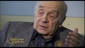 Помер актор Леонід Бронєвой