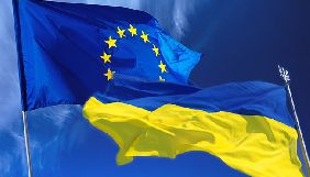 Рада асоціації Україна-ЄС наголошує на важливості свободи медіа в Україні та пропорційності заходів із нацбезпеки