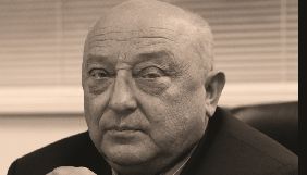 Пішов із життя журналіст і письменник Іван Корсак