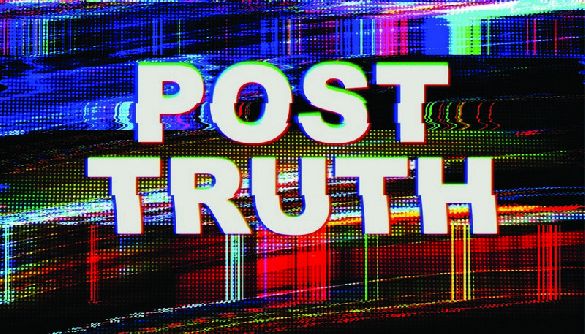 Ера «Post-truth»: «Громадське радіо» пропонує подискутувати про явище постправди