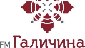 «FM Галичина» оновила сайт і запустила спецпроект «Від свята до свята»