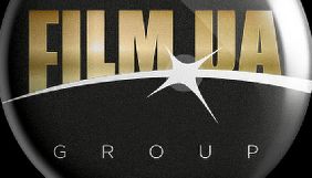 Film.ua Group повідомила про зміни в управлінській структурі