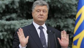 В АП відкидають звинувачення Курченка щодо несплати податків від продажу УМХ Порошенком