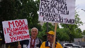 Такого ніхто не чекав від &laquo;Русского радіо&raquo;. Як мовники прожили перший рік з українськими квотами