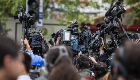 In media we trust або Як повернути довіру аудиторії