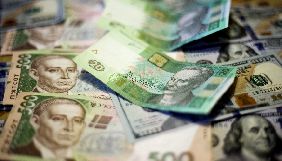 Фінансування телеканалу «Рада» у 2018 році коштуватиме 47,8 млн грн, газети «Голос України» – 13,8 млн грн