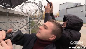 Суд зобов&rsquo;язав поліцію відкрити справу проти журналістів &laquo;Схем&raquo; через &laquo;втручання у приватне життя&raquo; Медведчука