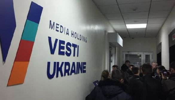 Офіс газети «Вести» відвідали співробітники Нацагентства з розшуку активів і поліціянти