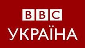ВВС Україна назвала переможців премії &laquo;Книга року ВВС-2017&raquo;