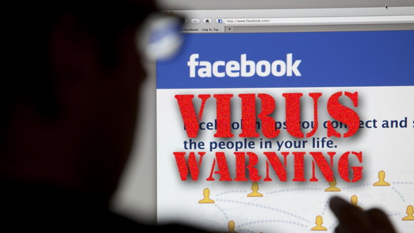 У соціальній мережі Facebook через Messenger поширюється вірус-троян