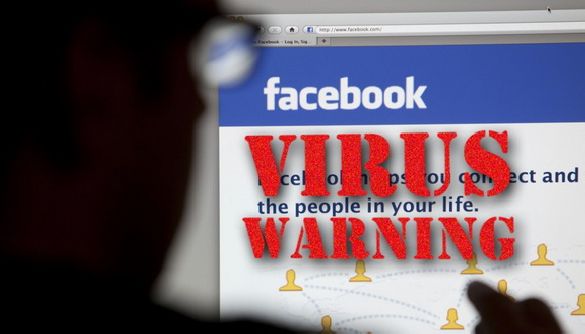 У соціальній мережі Facebook через Messenger поширюється вірус-троян