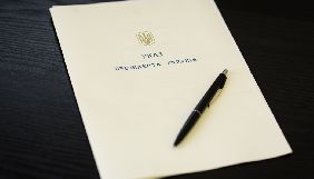 Порошенко змінив склад Ради із захисту професійної діяльності журналістів